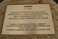248